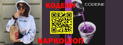 марихуана Конаково