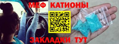 дурь Коммунар