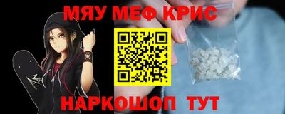 марихуана Конаково
