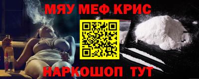 марихуана Конаково