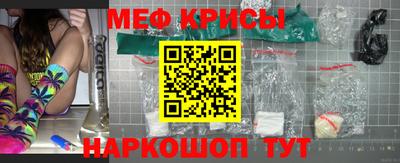 каннабис Комсомольск-на-Амуре