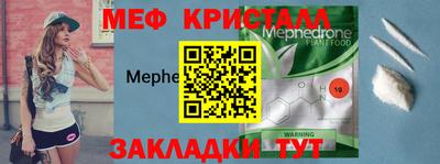 каннабис Комсомольск-на-Амуре
