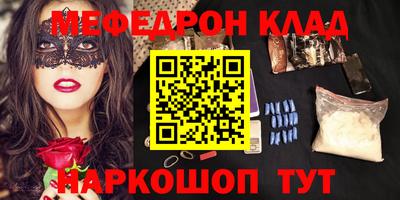 дурь Коммунар