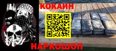 марихуана Конаково