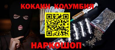 дурь Коммунар