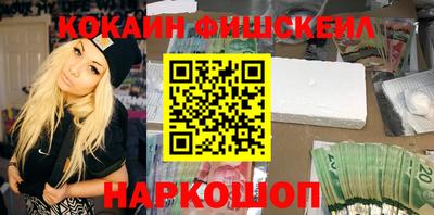 дурь Коммунар