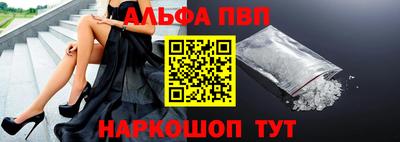марихуана Конаково