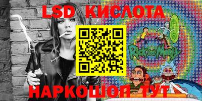 дурь Коммунар