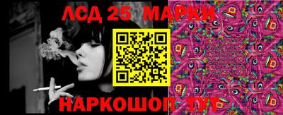 дурь Коммунар