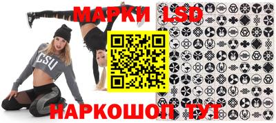дурь Коммунар