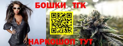 дурь Коммунар