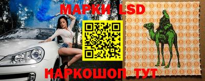 марихуана Конаково