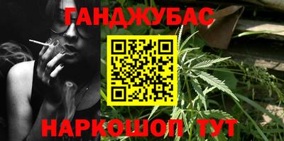 дурь Коммунар