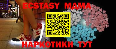 дурь Коммунар