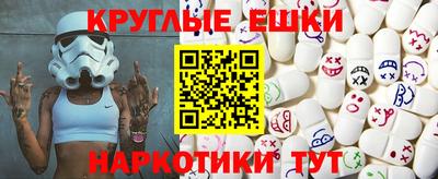 марихуана Конаково