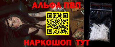 дурь Коммунар