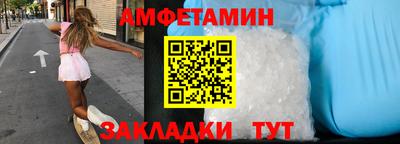марихуана Конаково