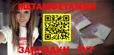марихуана Конаково