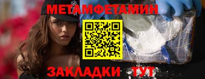 дурь Коммунар