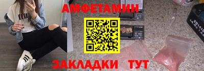 каннабис Комсомольск-на-Амуре