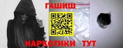 дурь Коммунар