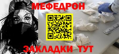 каннабис Комсомольск-на-Амуре
