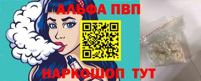 дурь Коммунар