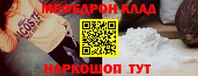 дурь Коммунар
