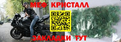 дурь Коммунар